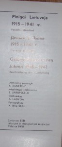 Буклет выставки "Деньги в Литве 1915-41г", 1988г
