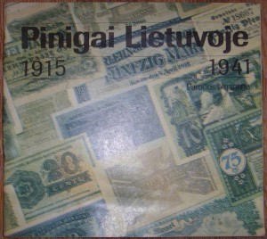 Буклет выставки "Деньги в Литве 1915-41г", 1988г