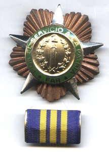 Куба  - Военный орден За службу Родине 3 ст