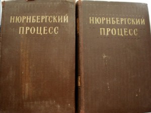 П-во УССР 3 шт+п-во Москвы+п-во обл УзССР 2шт