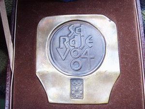Медаль "Сараево" олимпиада