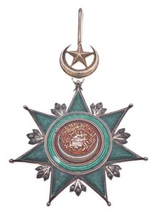 Орден Османие 1 степень