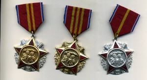 КНДР,3 медали