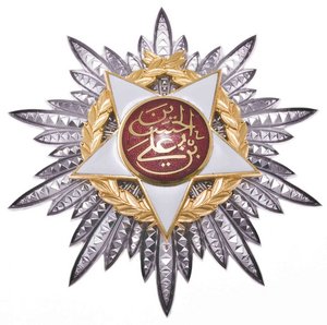 Орден Независимости. Иордания
