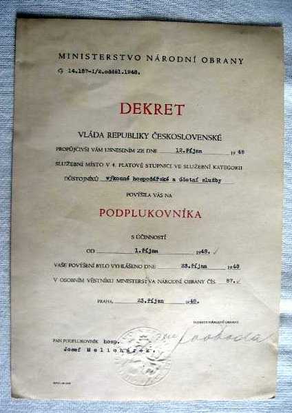 Декрет на звание подполковника, подпись Министра Л. Свободы