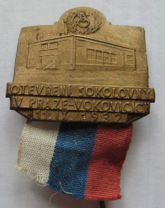 Общество Сокол, Белград,  1930