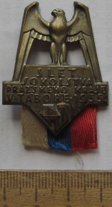 Общество Сокол, Белград,  1930