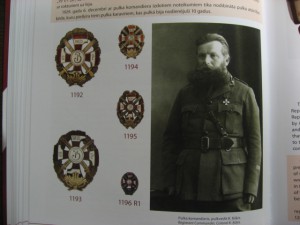 Наградные знаки латвийской армии 1918-1940 г.г.