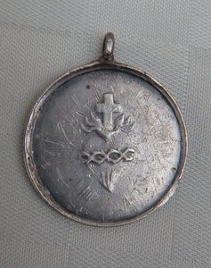 Медаль.Серебро