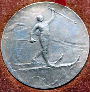 медаль На лыжах 30.12.1928