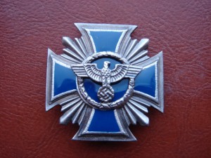 Крест выслуги в NSDAP II степени
