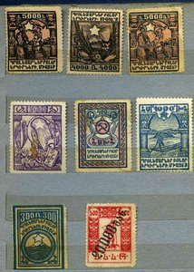 Проконсультируйте по стоимости, марки республик 1920-22