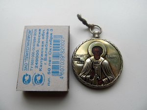 Иконка "Сергий Радонежский" в серебряном окладе.