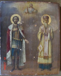 Икона Александр Невский и Амвросий епископ Московский.