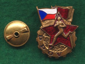 Знак PPOV Чехословакия