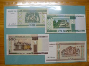 =NEW= Беларусь 100 и 500 рублей 2011 года UNC