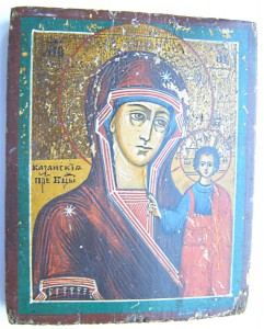 Казанская Пресвятая Богородица (небольшая)