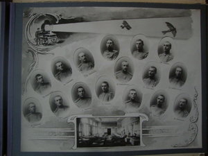 Альбом Ташкенского военного училища 1916 г.