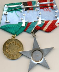 Афганистан Звезда 3-ст. и медаль 10 лет Саурской революции