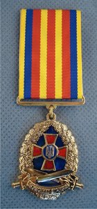 Памятная медаль "Захиснику Вітчизни"