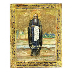 Св. Трифон, сусалка, подписная, 1915 год