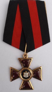 Орден Св. Владимира , 56