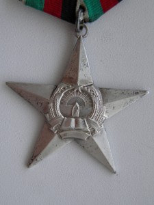 Орден звезды Афган 3 ст. на доке на Советского военного