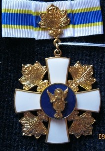 Знак пошани (Київського міського голови)