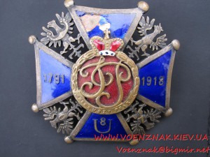 Польский полковой знак