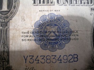 1 доллар 1923 г.