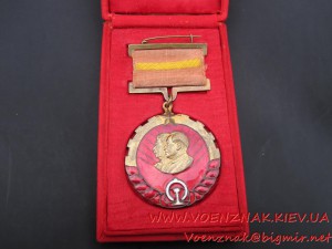 Китайский знак, номерной(№669), в родной коробке,1952г.,ЛЮКС