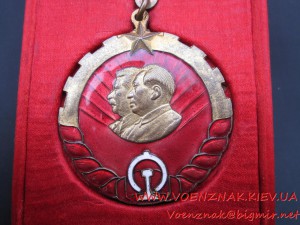 Китайский знак, номерной(№669), в родной коробке,1952г.,ЛЮКС