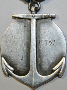 Медаль "Адмирал Ушаков" № 11757
