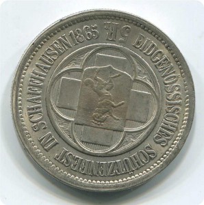 Призовая монета,Швейцария.