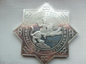 Инагурация призидента Казахстана 186 грамм  серебро