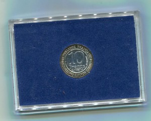 10 франков 1987 (Франция,серебро)