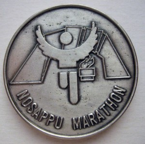 Вот такой, блин марафон