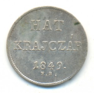 Венгрия. 6 крейцеров 1849 года. XF+.