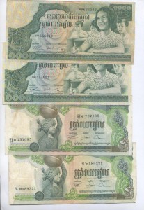 Боны  старая Камбоджа ,Индокитай , Вьетнам.