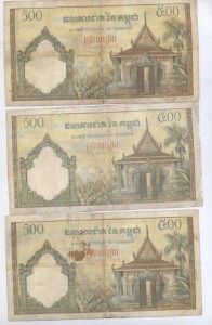 Боны  старая Камбоджа ,Индокитай , Вьетнам.