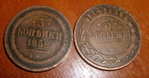 Франция, 20 франков, 1854г и 1855г