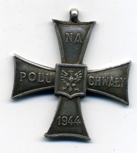 Польша. Крест Храбрых. Серебро