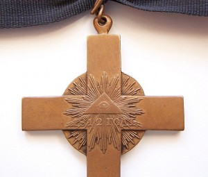 Крест священнослужителя 1812г.