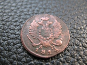 Деньга 1814 КМ-АМ, Биткин R1.