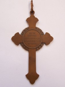 Крест священнослужителя, Крымский 1853-56