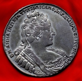 Анна Иоановна 1733 г.