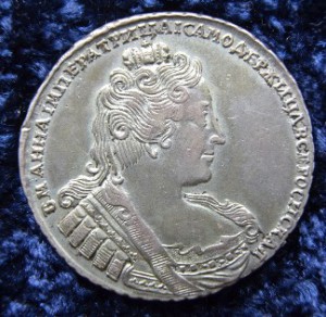 Анна Иоановна 1733 г.