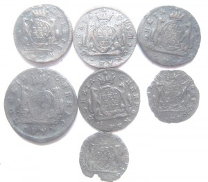 Сибирские монеты.