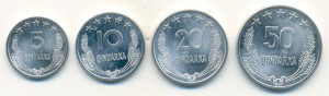 Албания: 5, 10, 20 и 50 киндарок 1964 года. Uncirculated.