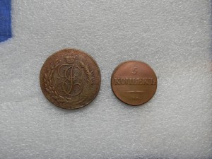 Две интересные монеты